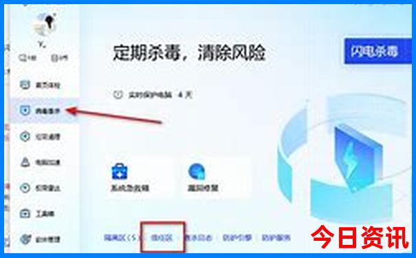 白水洋风景区游玩攻略