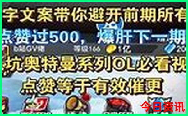成都都有哪些好玩的景区推荐