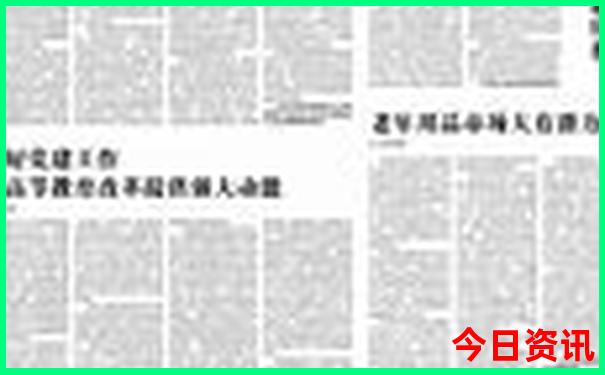 恩施三日游必去的几个地方