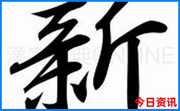 哈密旅游景点必去的地方